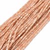 Natural Peach Moonstone Beads Strands G-E576-71-1