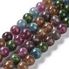 Dyed Natural Malaysia Jade Beads Strands G-G021-01A-02-2