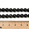 Natural Glaucophane Beads Strands G-L642-B03-6mm-5
