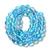 Round Synthetic Moonstone Beads Strands G-M210-8mm-10-4