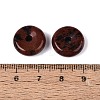 Natural Mahogany Obsidian Pendants G-Q601-30A-06-3