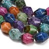 Natural Agate Beads Strands GG-L001-D02-02C-3