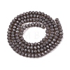 Opaque Solid Color Imitation Jade Glass Beads Strands LS-EGLA-A044-P2mm-D10-3