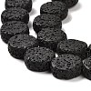 Natural Lava Rock Beads Strands G-L586-D01-04-4