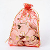 Organza Jewellery Storage Pouches OP-PH0001-38F-1