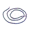 Electroplate Glass Beads Strands EGLA-F149-FP-06-4