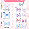 180Pcs 9 Style Two Tone Polyester Fabric Wings Crafts Decoration FIND-SC0004-16-2