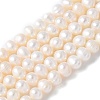 Natural Cultured Freshwater Pearl Beads Strands PEAR-I007-07O-03A-2