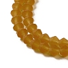 Imitate Austrian Crystal Frosted Glass Beads Strands LS-GLAA-F029-TM2mm-B28-4