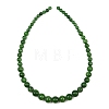 Natural Mashan Jade Graduated Beads Strands GG-CBA2AE1-A08-P-4