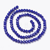 Opaque Solid Color Glass Beads Strands EGLA-A034-P2mm-D07-2