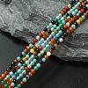 Natural Agate Round Bead Strands G-A130-3mm-K03-1