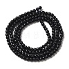 Synthetic Blue Goldstone Beads Strands G-B090-A07-01-3