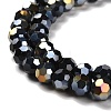 Opaque Glass Beads Stands LS-EGLA-A035-P8mm-B18-3
