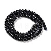 Synthetic Blue Goldstone Beads Strands G-A233-A01-01-3