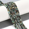 Natural Chrysocolla Beads Strands G-N342-28A-2