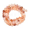 Natural Hematoid Quartz/Ferruginous Quartz Beads Strands G-P611-C32-01-3