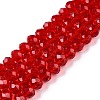 Glass Beads Strands EGLA-A044-T8mm-D01-1