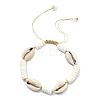 Cowrie Shell & Natural White Shell Beaded Adjsutable Bracelets BJEW-JB13918-2