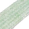 Transparent Spray Painting Crackle Glass Beads Strands GLAA-NH0001-05E-1