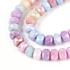 Anti-Tarnish Electroplate Glass Beads Strands GLAA-T025-6mm-11H-4