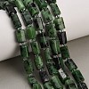 Natural Ruby in Zoisite Beads Strands GG-CBA7621-A03-01-1