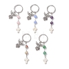 Natural & Synthetic Gemstone & Alloy Keychains KEYC-JKC01453-1