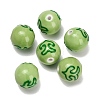 Handmade Porcelain Beads PR-T138-01M-4