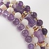 4Pcs 4 Style Natural Amethyst & White Crazy Agate & Brass Beaded Stretch Bracelets Set BJEW-JB08998-3