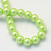 Baking Painted Pearlized Glass Pearl Round Bead Strands HY-Q330-8mm-07-4
