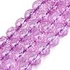Crackle Transparent Glass Beads Strands GLAA-Q108-02A-08-1