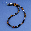 Synthetic Non-magnetic Hematite & Natural Tiger Eye & Obsidian Round Beaded Necklaces for Men YX5918-3-1