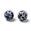 Handmade Porcelain Beads PORC-Q212-8mm-1-2