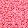 MIYUKI Round Rocailles Beads SEED-X0055-RR4467-2
