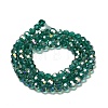 Transparent Glass Beads EGLA-A035-T6mm-B18-2
