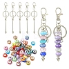 DIY Keychain Makings Kits DIY-YW0018-27-1