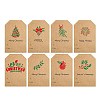 Christmas Theme Paper Stickers STIC-P013-05B-1