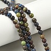 Natural Turquoise Beads Strands G-P574-A04-6mm-1