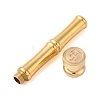 Golden Tone Brass Wax Seal Stamp Head with Bamboo Stick Shaped Handle STAM-K001-05G-F-2