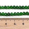 Dyed Natural Whie Jade Beads Strands GG-CBAF9EE-A32-3x4mm-5