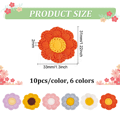 60Pcs 6 Colors Two Tone Polyester Knitted Appliques PATC-FG0001-75-1