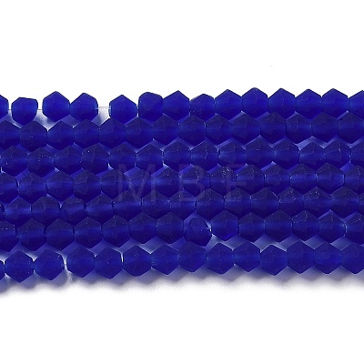 Imitate Austrian Crystal Frosted Glass Beads Strands LS-EGLA-A039-T2mm-MD06-1
