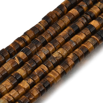 Natural Tiger Eye Beads Strands GG-CBA8682-B03-1