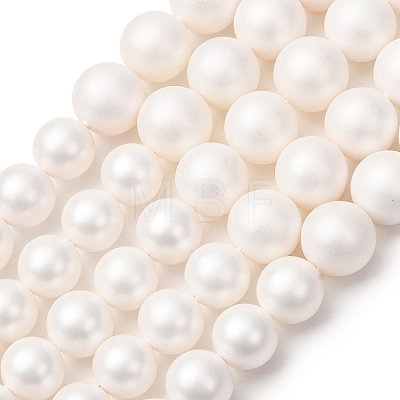 Electroplated Shell Pearl Graduated Beads Strands SH-CBA8E5B-02-1