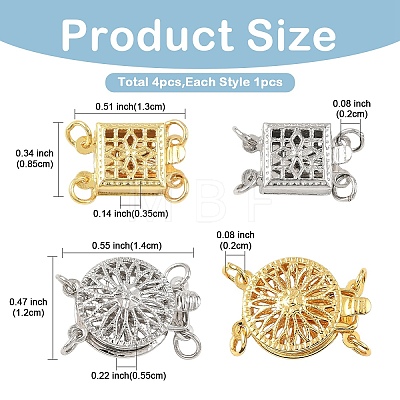 4Pcs 4Styles Brass Hollow Box Clasps KK-YW0004-49-1