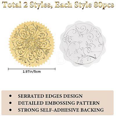 CRASPIRE 40 Sheets 2 Styles Self Adhesive Gold & Silver Foil Embossed Stickers DIY-CP0010-47-1