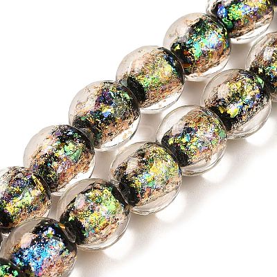 Handmade Dichroic Foil Glass Beads Strands DICH-U001-05F-1