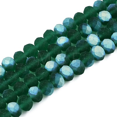 Transparent Glass Beads Strands LS-EGLA-A044-T8mm-MB18-1