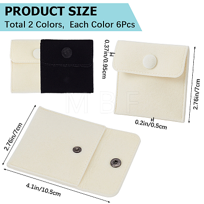 12Pcs 2 Colors Square Velvet Jewelry Bags TP-CP0001-02B-1