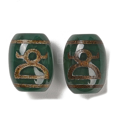 Tibetan Style dZi Beads TDZI-R002-02C-1